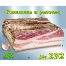Свининка в рассоле 320g